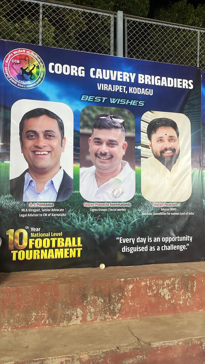 10th National Football Tournament in Virajpet